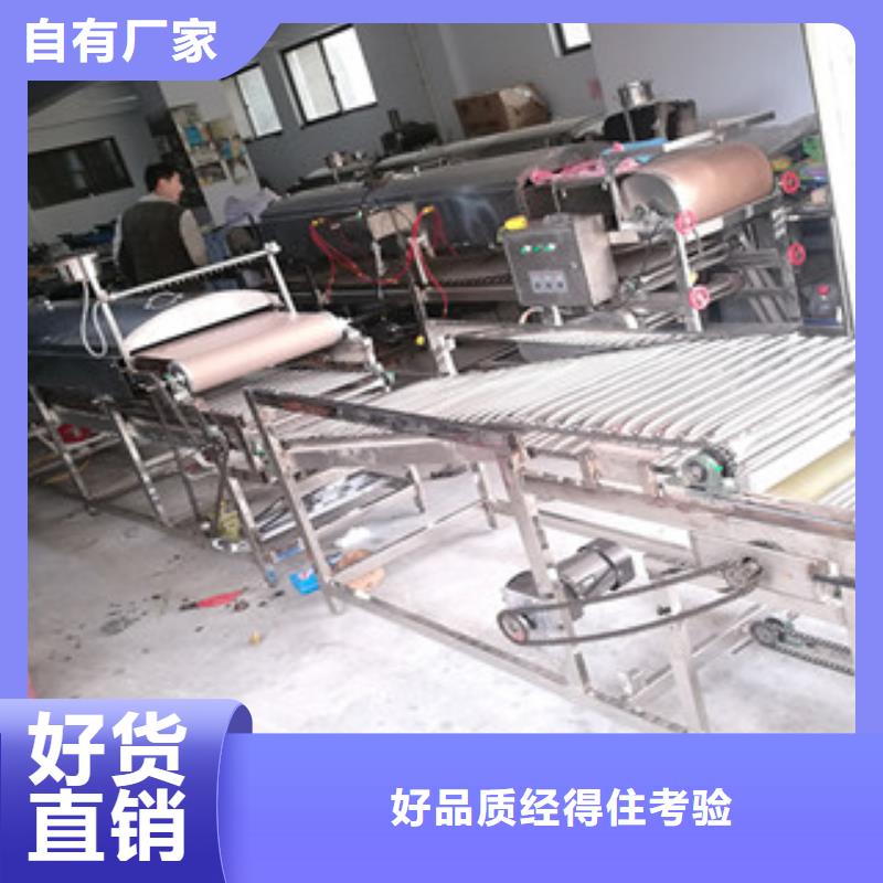 【米皮机】,牛筋面机品质卓越-红机械设备(滁州市分公司)-云商赢企