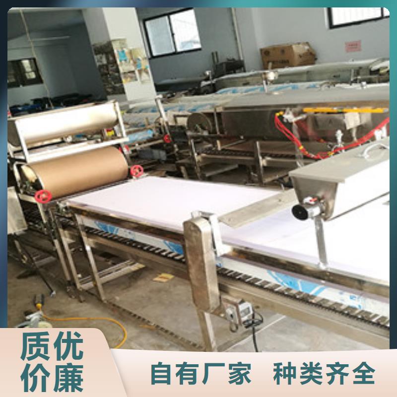 米皮机-牛筋面机厂诚信经营