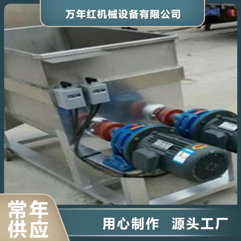 洗面筋机_烙馍机优质原料