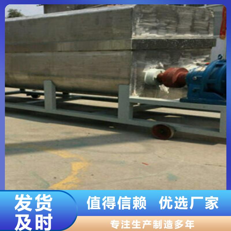 洗面筋机水烙馍机生产型