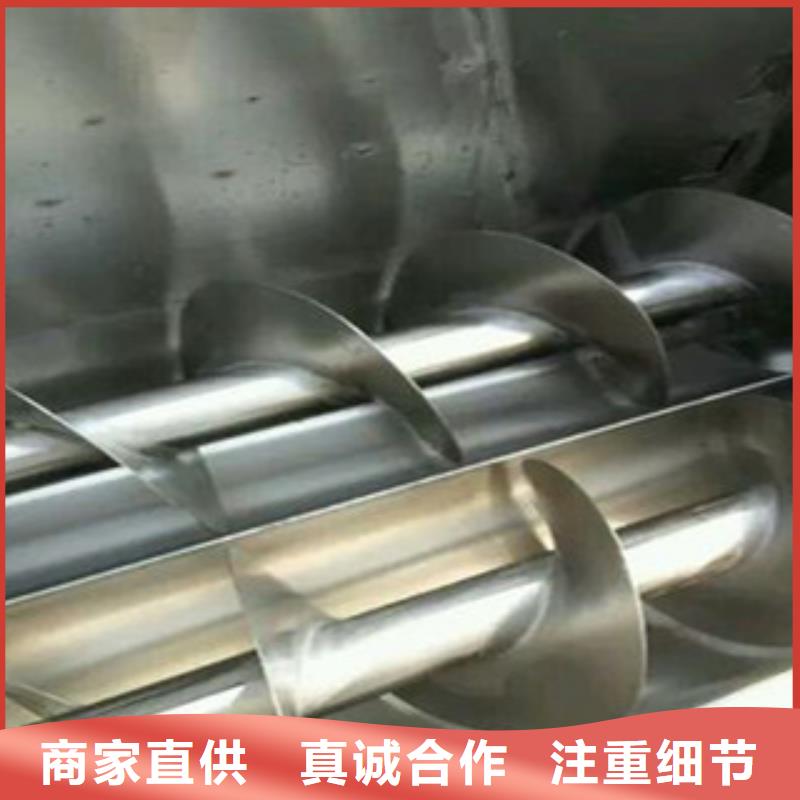洗面筋机烤鸭饼机产地采购
