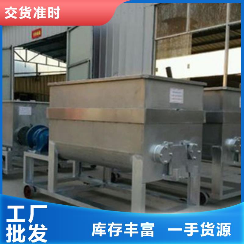 【洗面筋机】烙馍机源头厂源头货