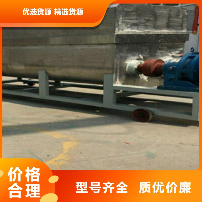 洗面筋机,单饼机工艺成熟