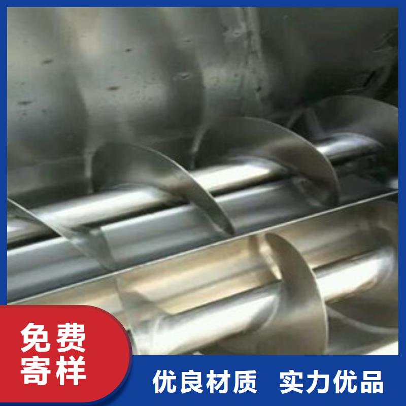 洗面筋机_烙馍机优质原料