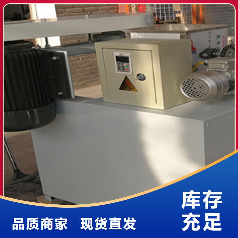 万年红【牛筋面机】 凉皮机源头厂家来图定制云商赢企
