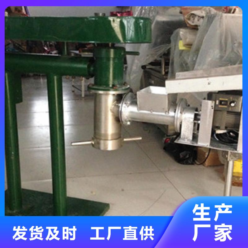 万年红【牛筋面机】 凉皮机源头厂家来图定制云商赢企