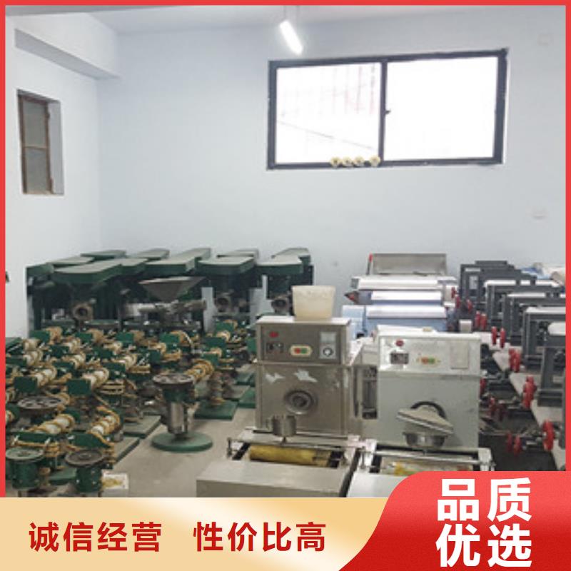 牛筋面机洗面筋机全新升级品质保障