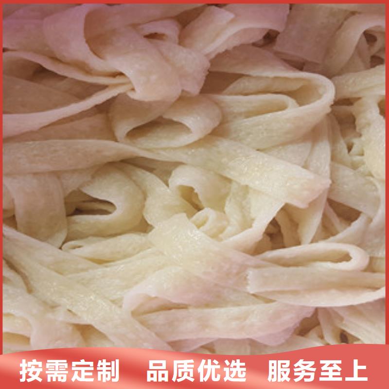 牛筋面机 【凉皮机】打造好品质-红机械设备(遂宁市分公司)