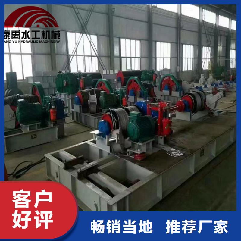 启闭机定制销售售后为一体