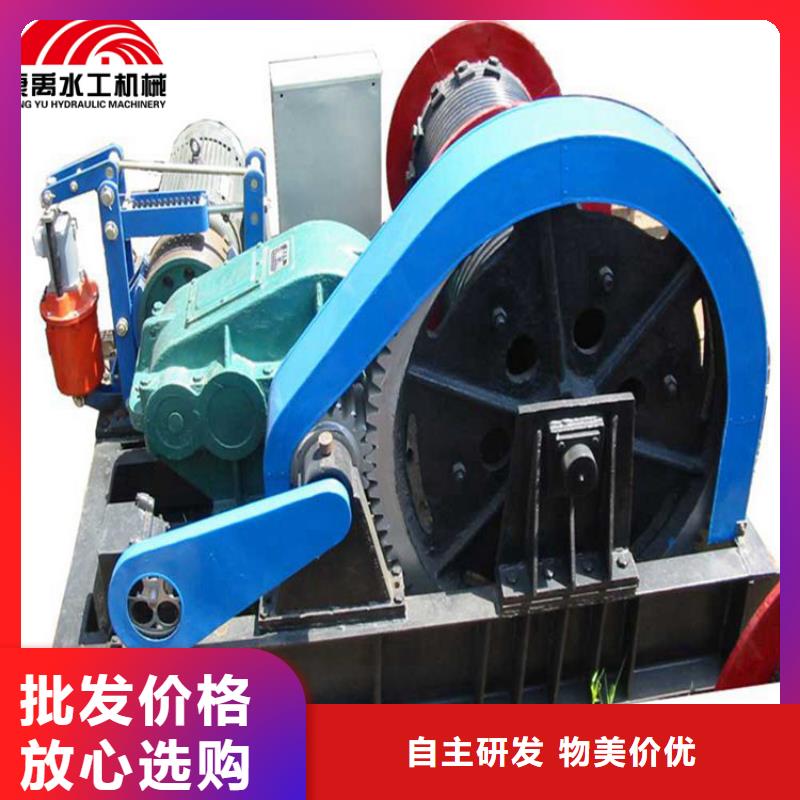 启闭机专注产品质量与服务