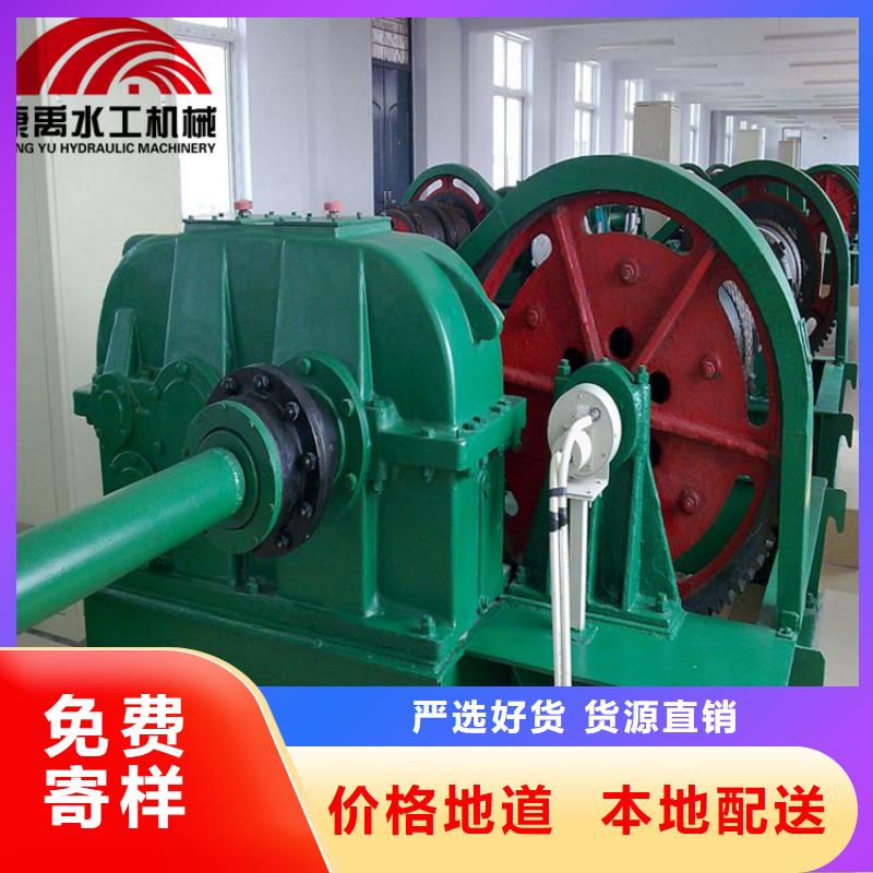 启闭机种类丰富