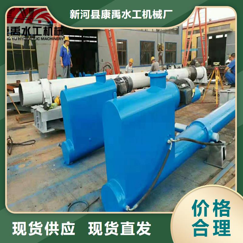 启闭机专注产品质量与服务