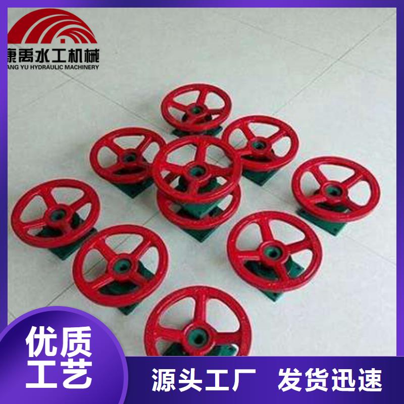 康禹启闭机大品牌值得信赖-云商赢企