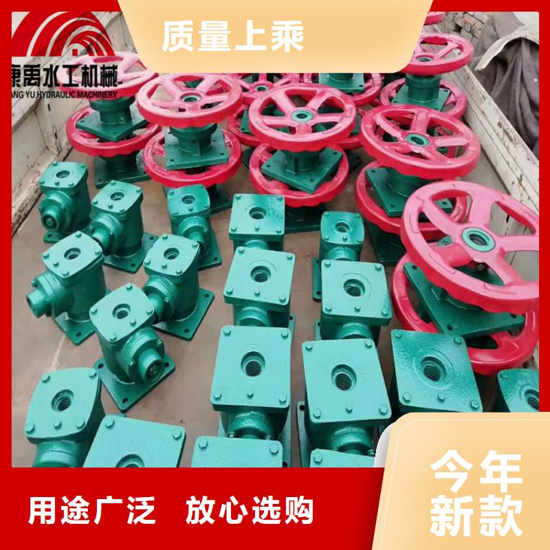 启闭机生产厂家