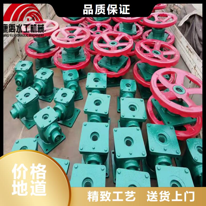 启闭机专注产品质量与服务