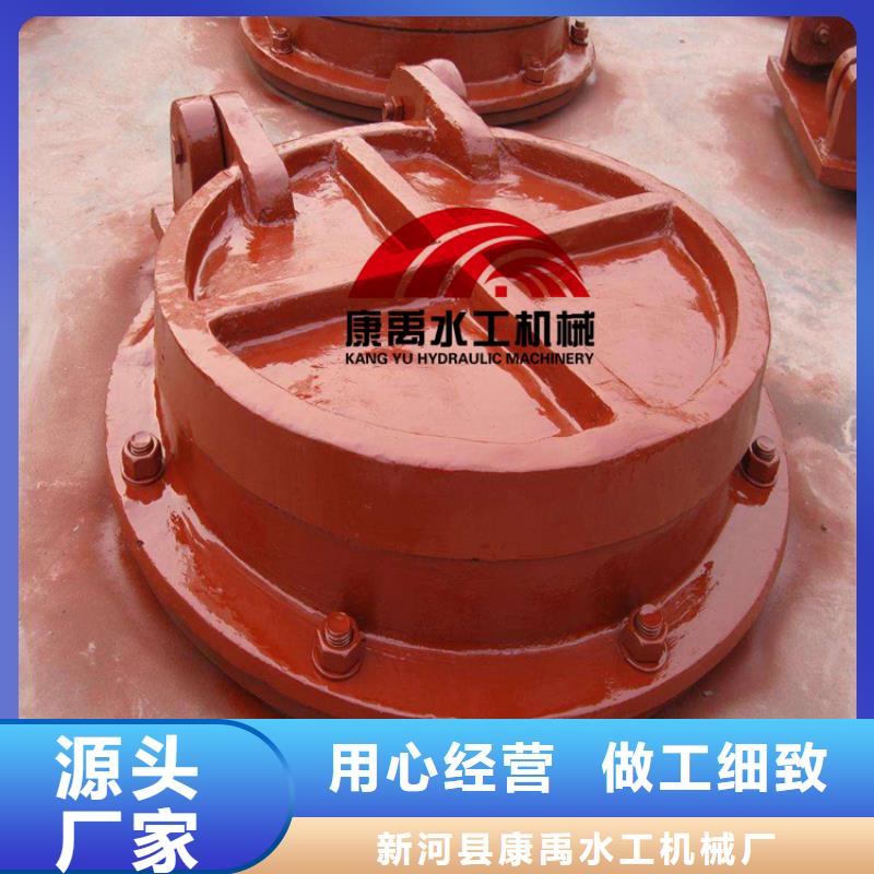 闸门厂家直销省心省钱