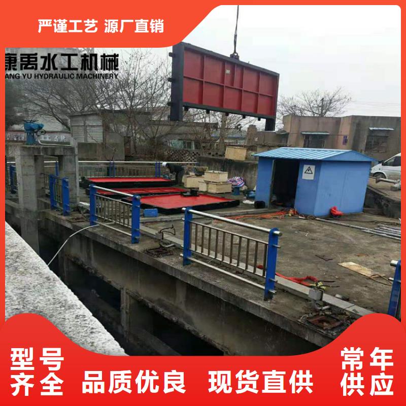 闸门厂家直销省心省钱