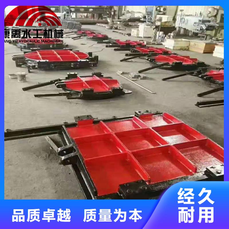 闸门用心做品质