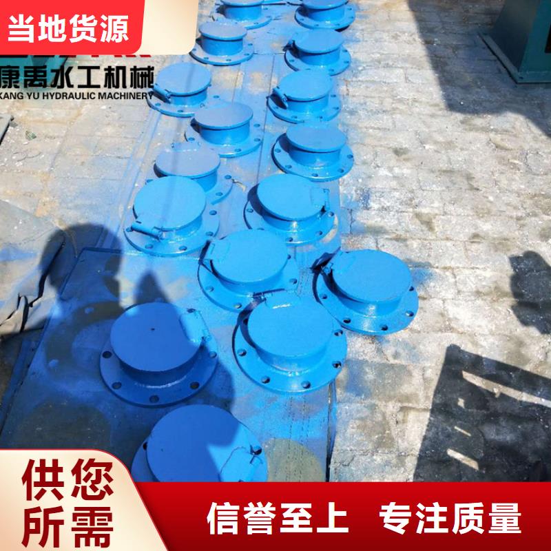 闸门用心做品质