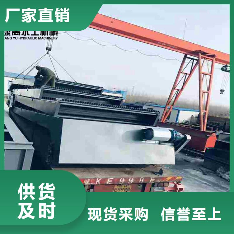 清污机工厂认证