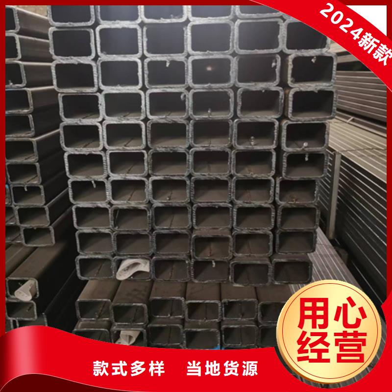 销售Q355B无缝方管_诚信企业