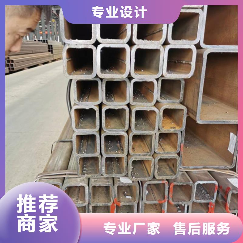 方管方矩管性能稳定