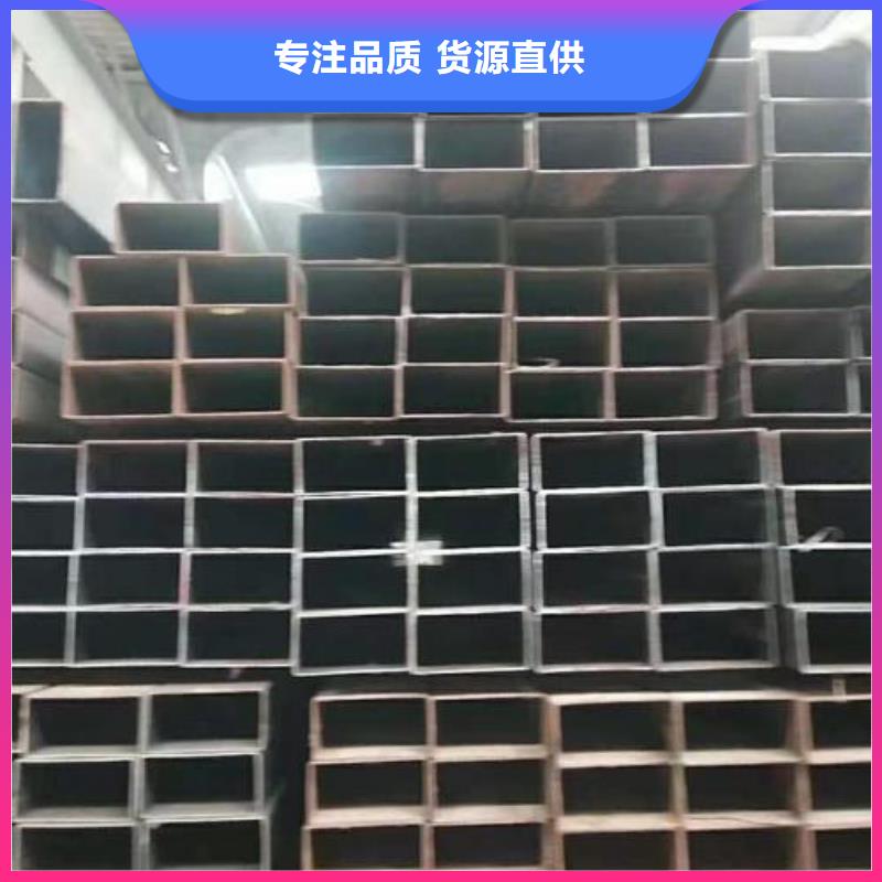 矩形管镀锌方管一站式厂家