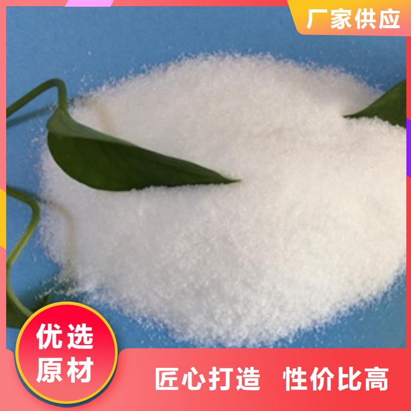 1-【活性炭】支持大批量采购