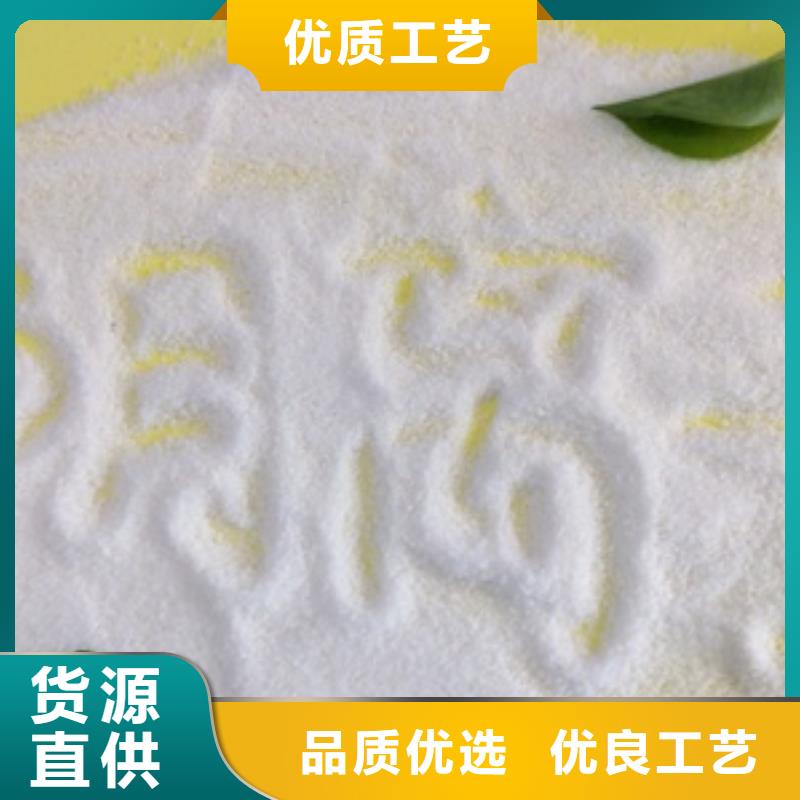 1ABS滤板市场报价