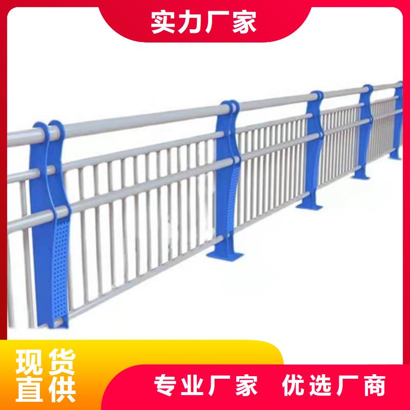 不锈钢复合管 q235b波形护栏板质量层层把关