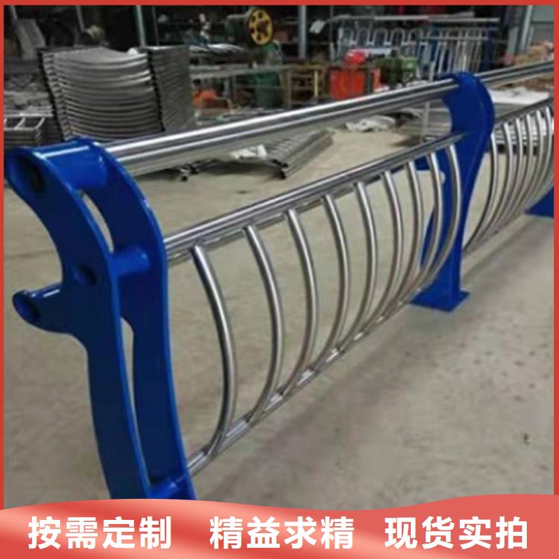 不锈钢复合管_【M型防撞护栏】厂家实力大