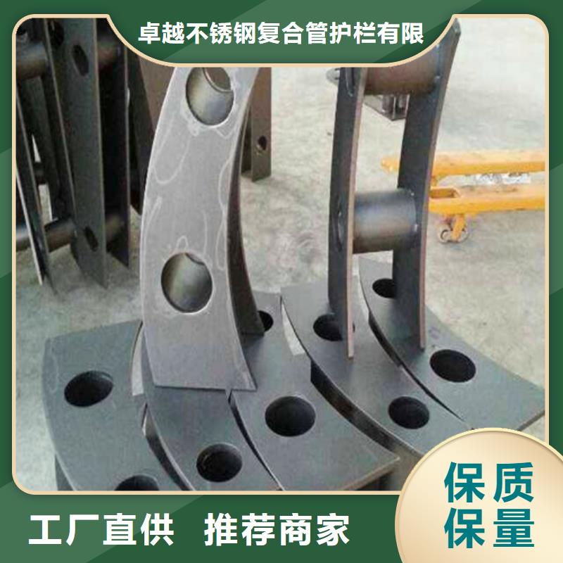 不锈钢复合管_【M型防撞护栏】厂家实力大