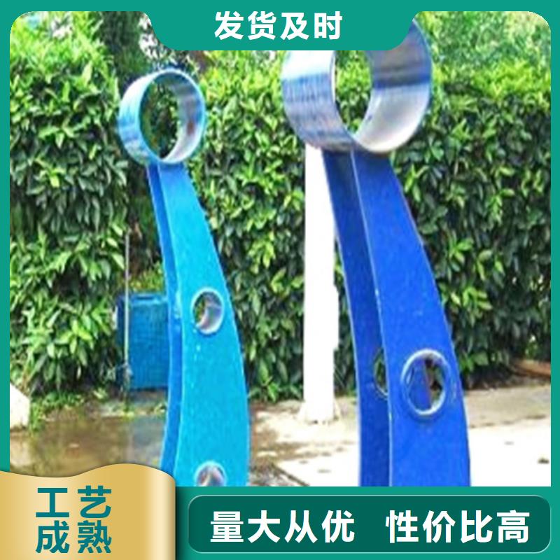 【不锈钢复合管 河道防撞栏杆价格公道合理】