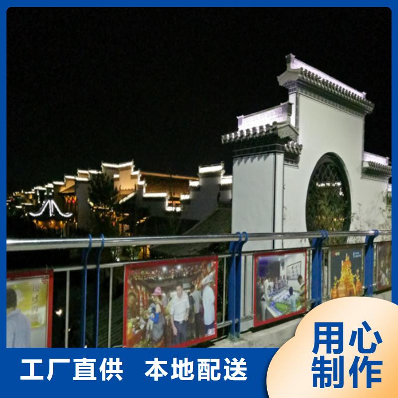 不锈钢复合管 镀锌管景观护栏型号齐全
