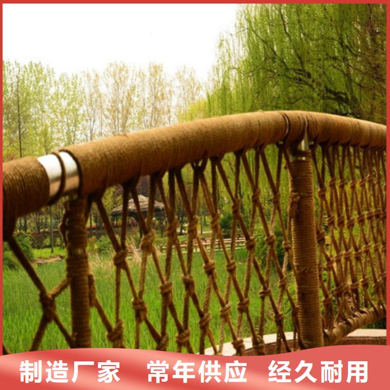 不锈钢复合管桥梁栏杆品种全