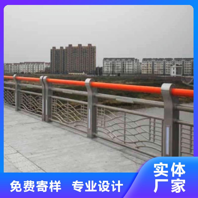 【不锈钢复合管桥梁防撞护栏自主研发】