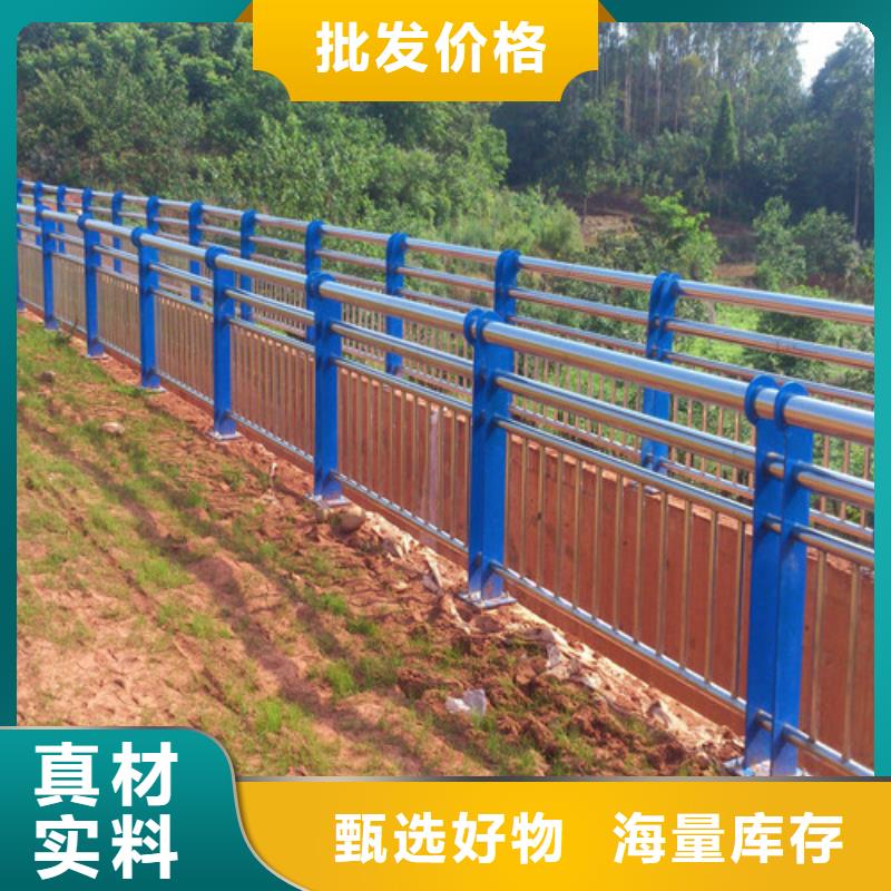 【不锈钢复合管道路隔离护栏追求细节品质】