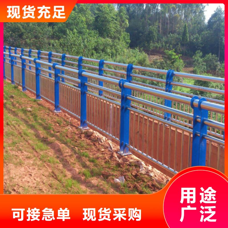 不锈钢复合管桥梁栏杆高品质诚信厂家