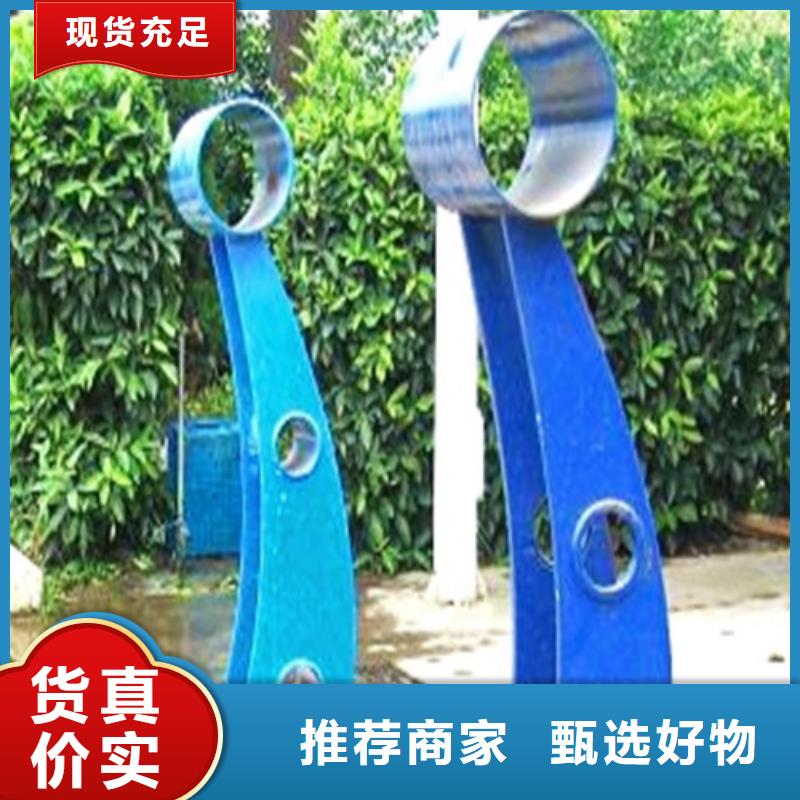 桥梁护栏【交通护栏】海量现货直销