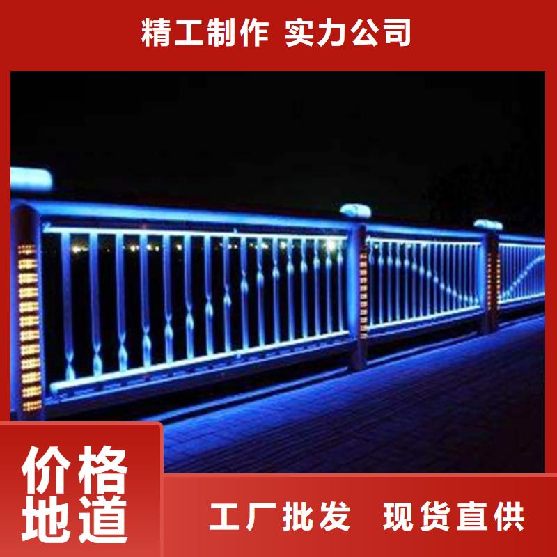 桥梁护栏-LED防护栏杆自主研发