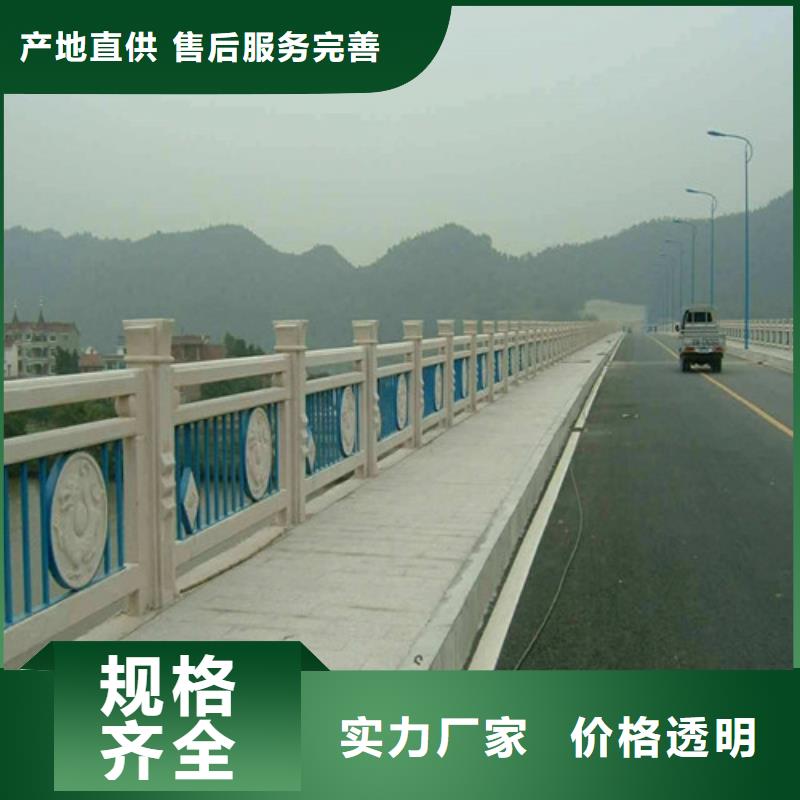 桥梁护栏304不锈钢复合管老客户钟爱