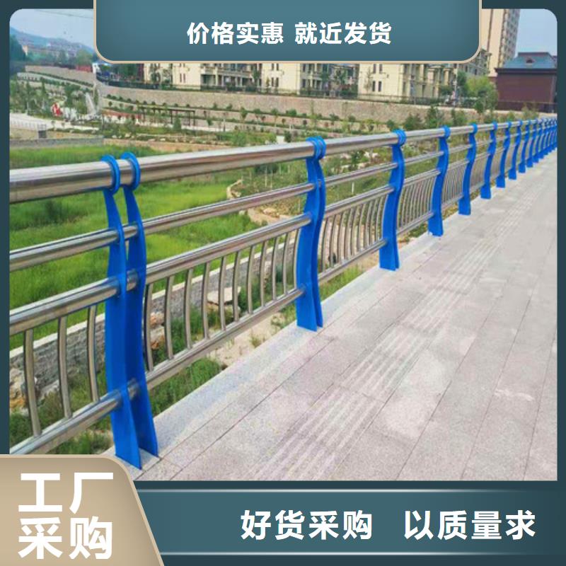 桥梁护栏,【市政护栏】实体厂家