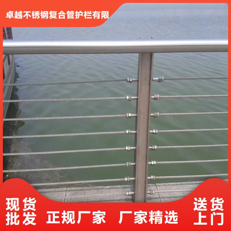 桥梁护栏【道路护栏】支持定制