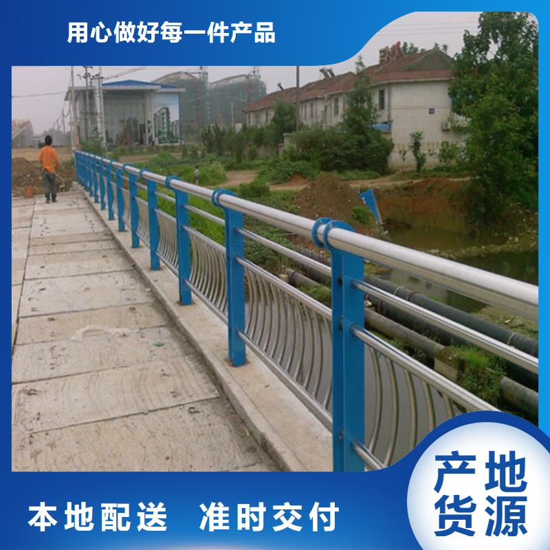 【桥梁护栏_【人行道栏杆】拒绝中间商】