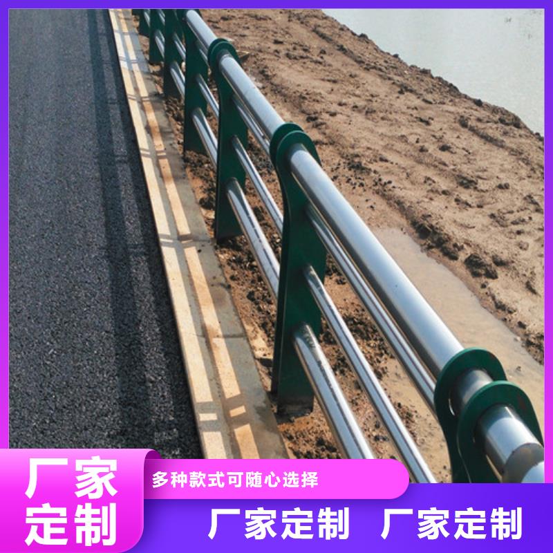 【桥梁护栏-【热镀锌立柱】优质货源】
