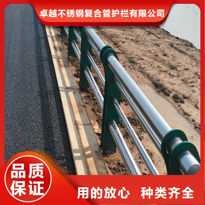 桥梁护栏-【人行道栏杆】国标检测放心购买