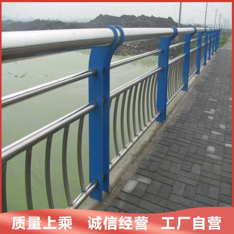 桥梁护栏不锈钢复合管有口皆碑