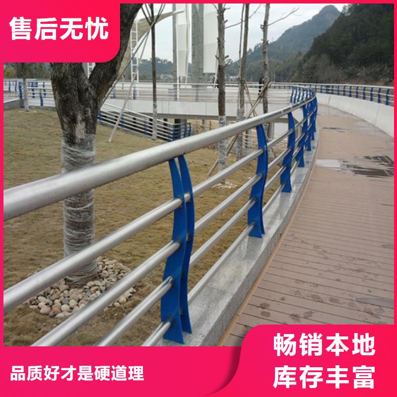 桥梁护栏防撞护栏立柱质量牢靠