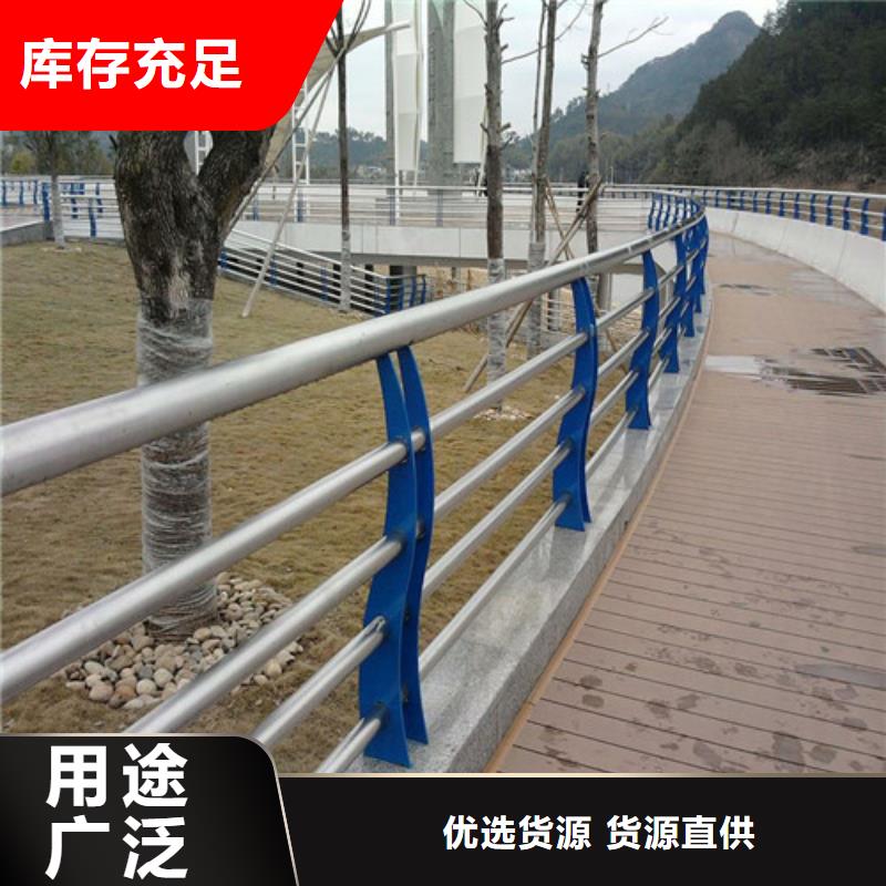桥梁护栏-【201不锈钢复合管】严选材质