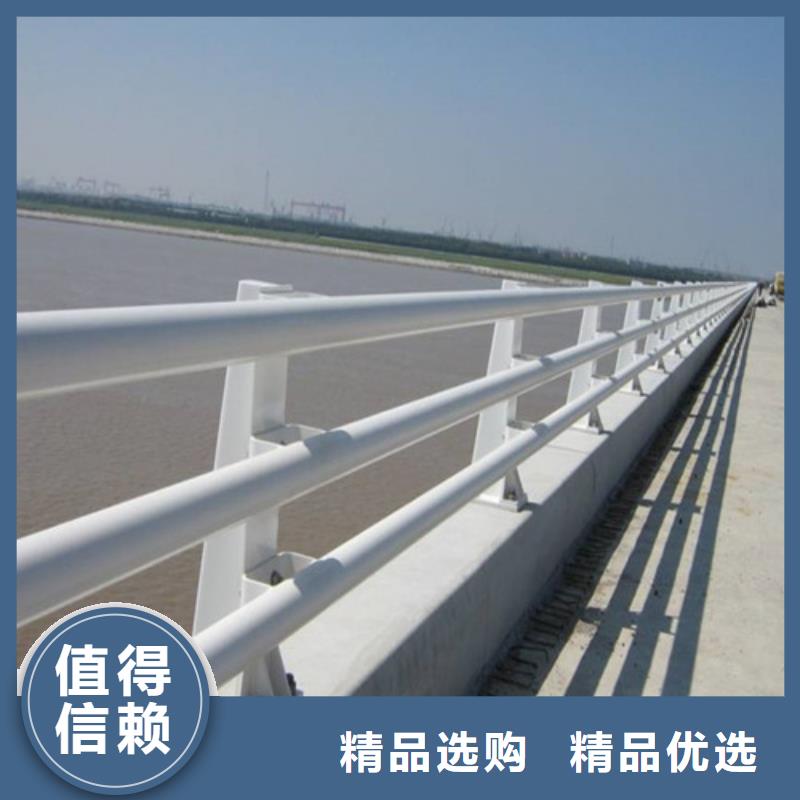 卓越【防撞护栏】道路隔离护栏拒绝伪劣产品-云商赢企